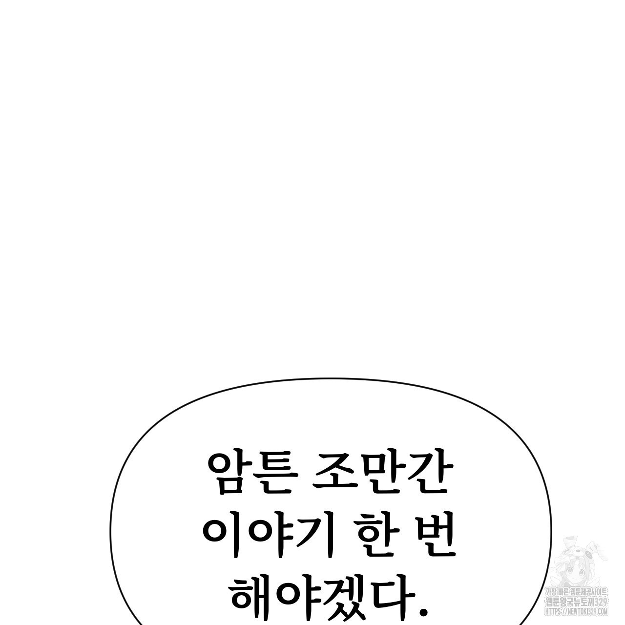 1711039225404wlfemu4h7e.jpg