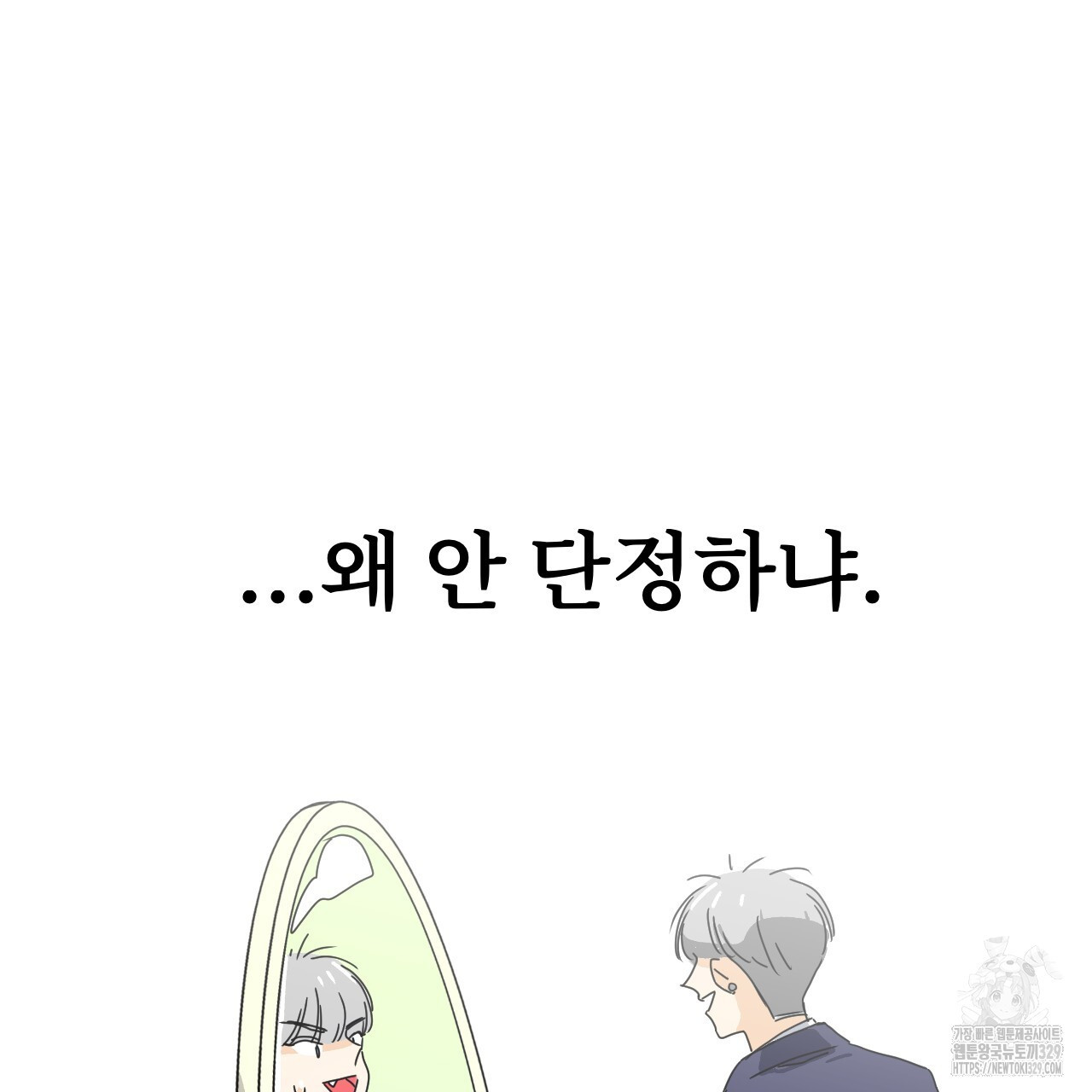 17110392293792pdhkrm8qc.jpg