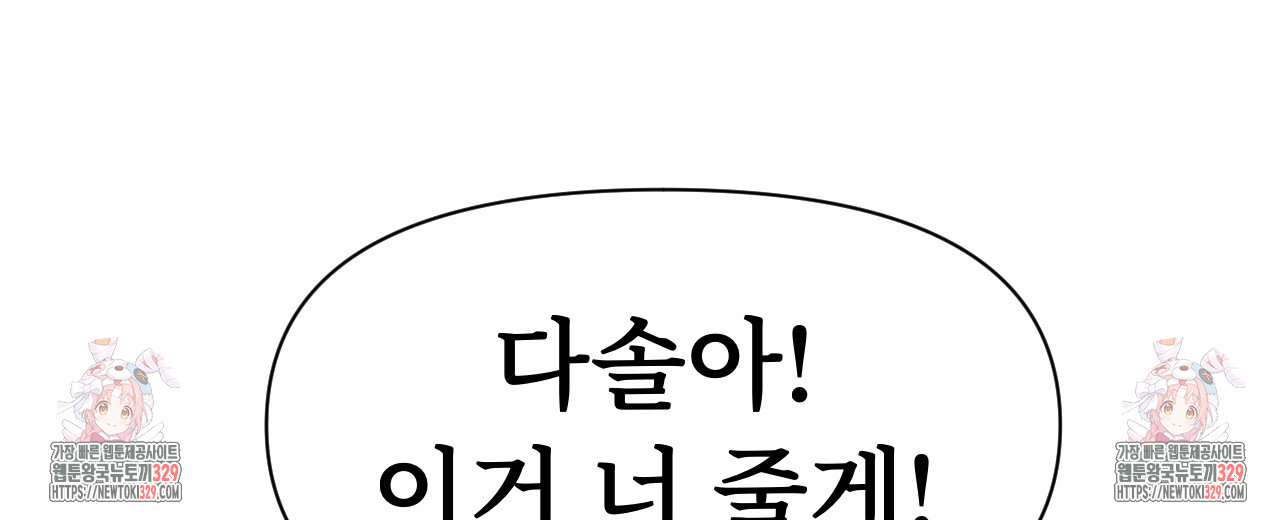 171103923029588amdr0tpq5.jpg