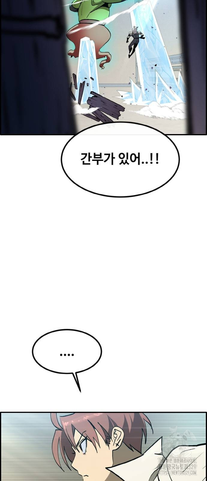 17110377964799oj4394yxbr.jpg