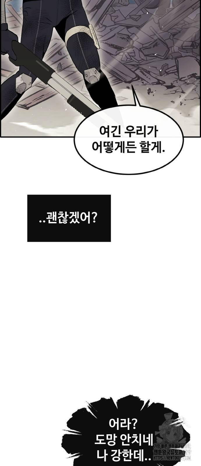 1711037797235ylqnk8dc1cq.jpg