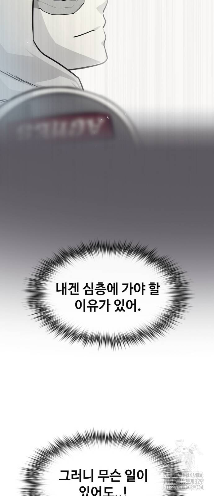 1711037797840ywgpuxghona.jpg