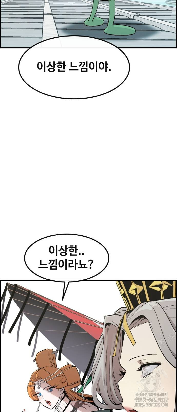 1711037799058l3ugeacnzcr.jpg