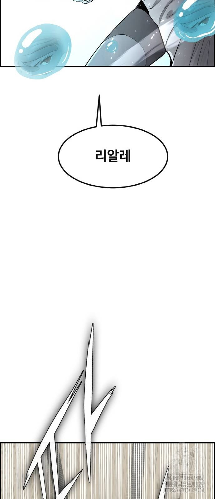 1711037804634l1g78pamfjc.jpg