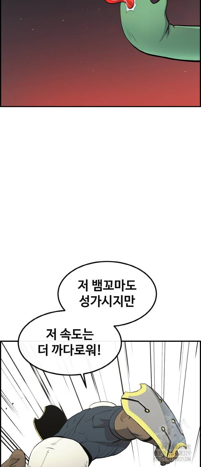 1711037808263ow2kmkgpz2i.jpg