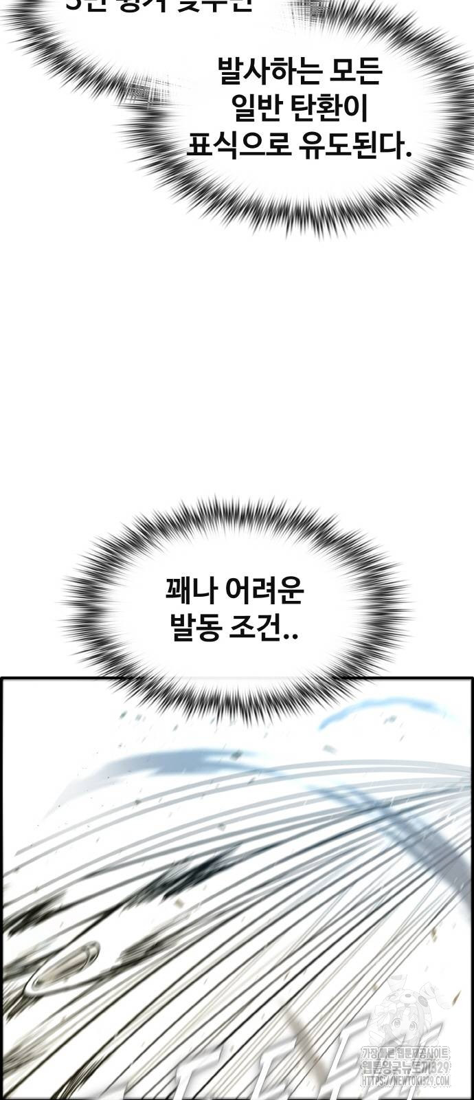 1711037813236qnw6sl1gqmd.jpg