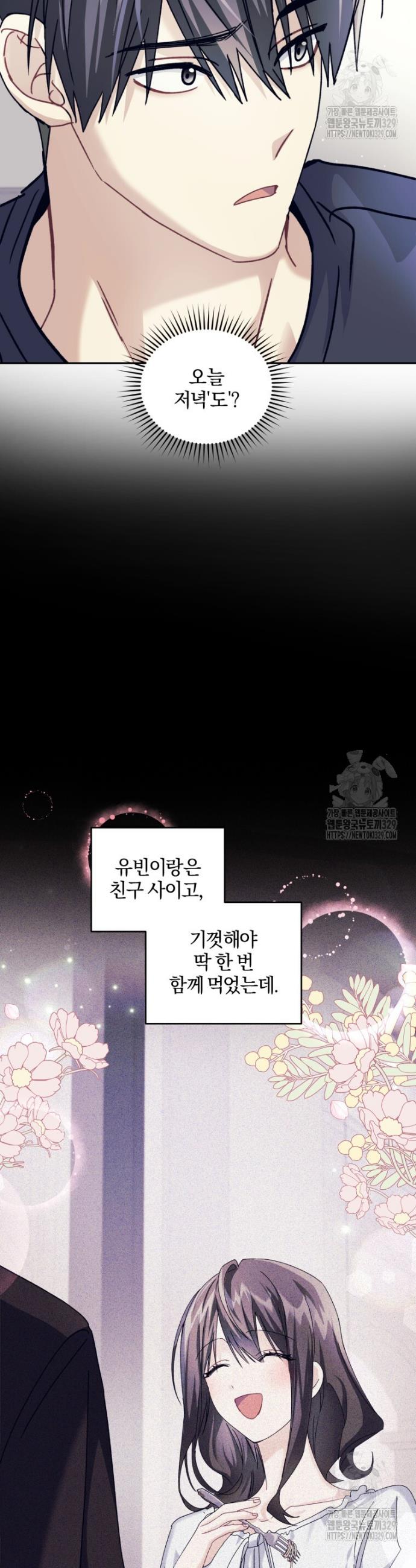 1711125523032l88plyh0kdk.jpg