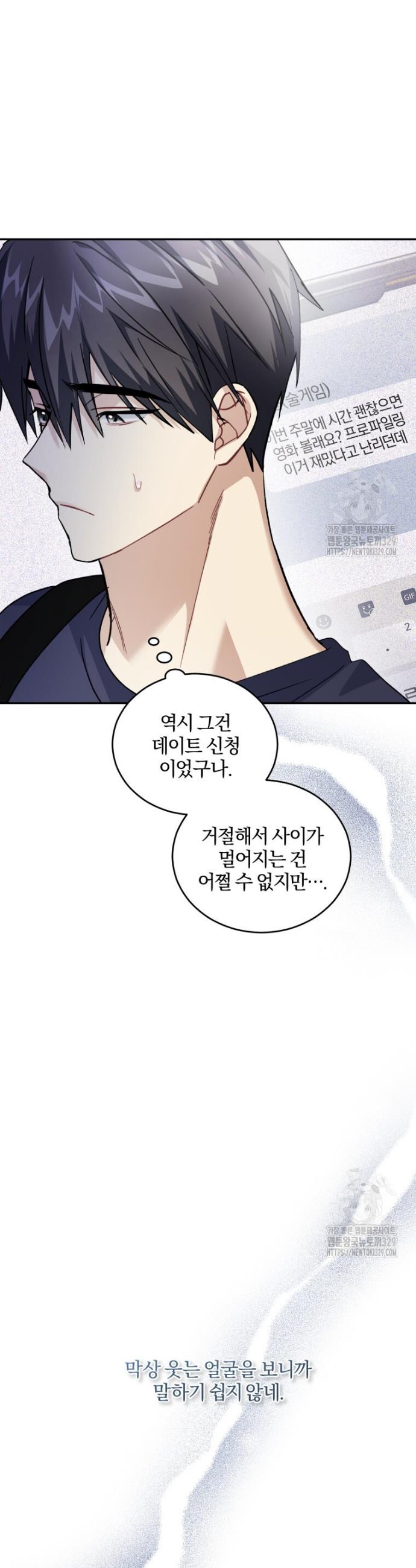 17111255251778twdbsnspqs.jpg