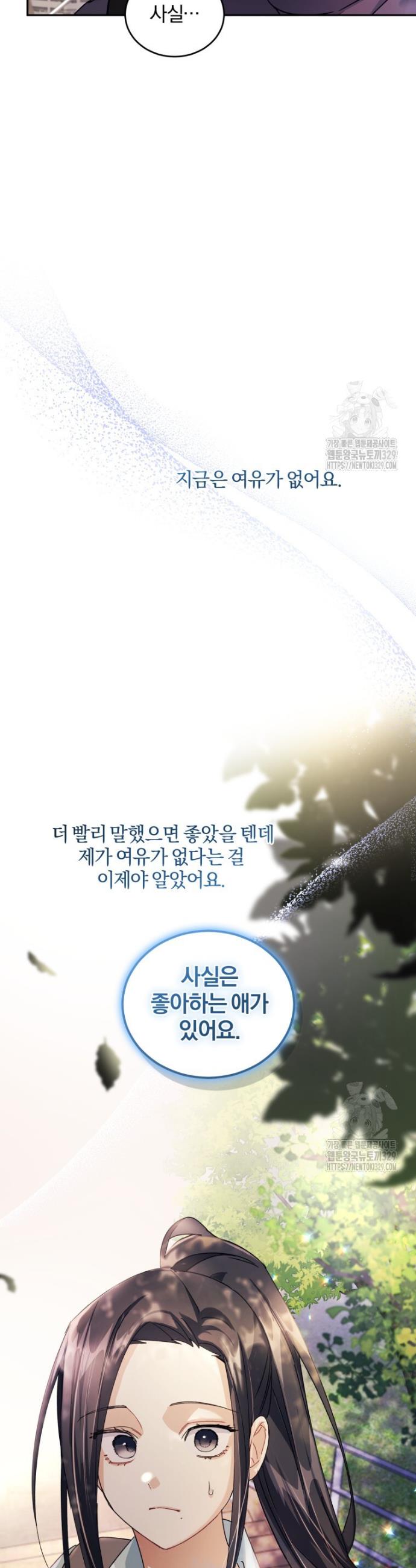 171112552594772899u3byc8.jpg