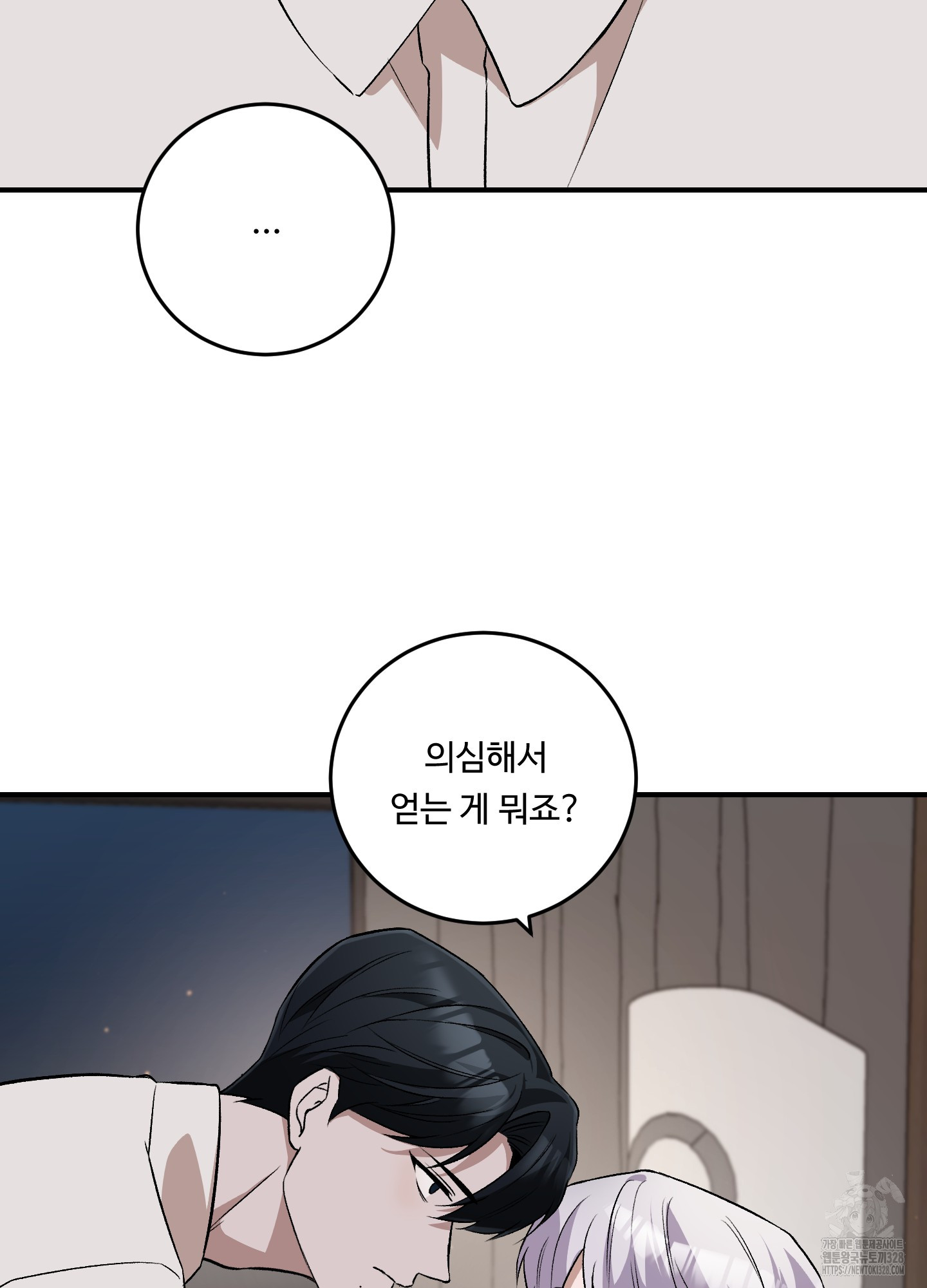 1711125314044aotetyff9z9.jpg
