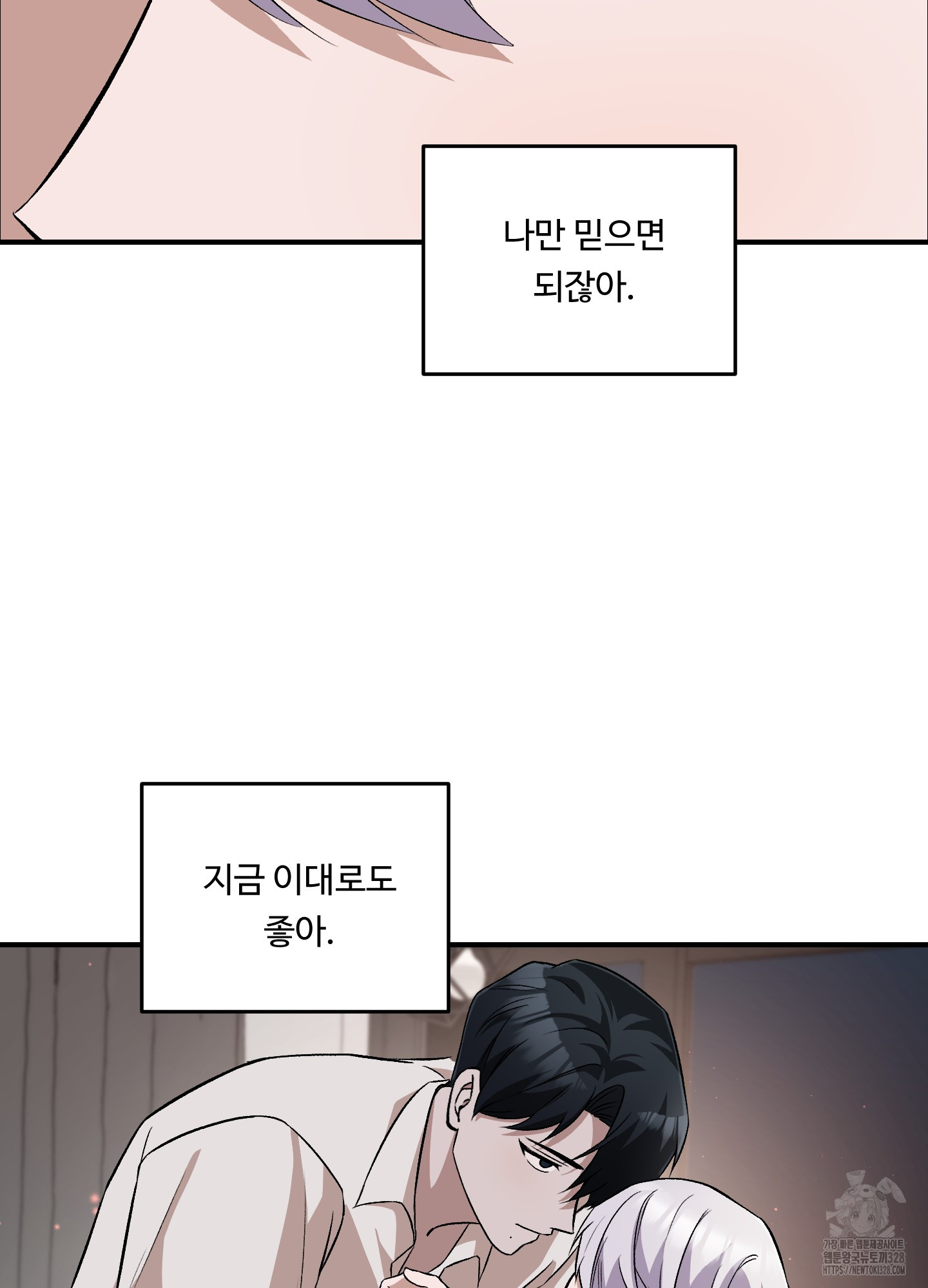 1711125314965er8mqxh7tev.jpg