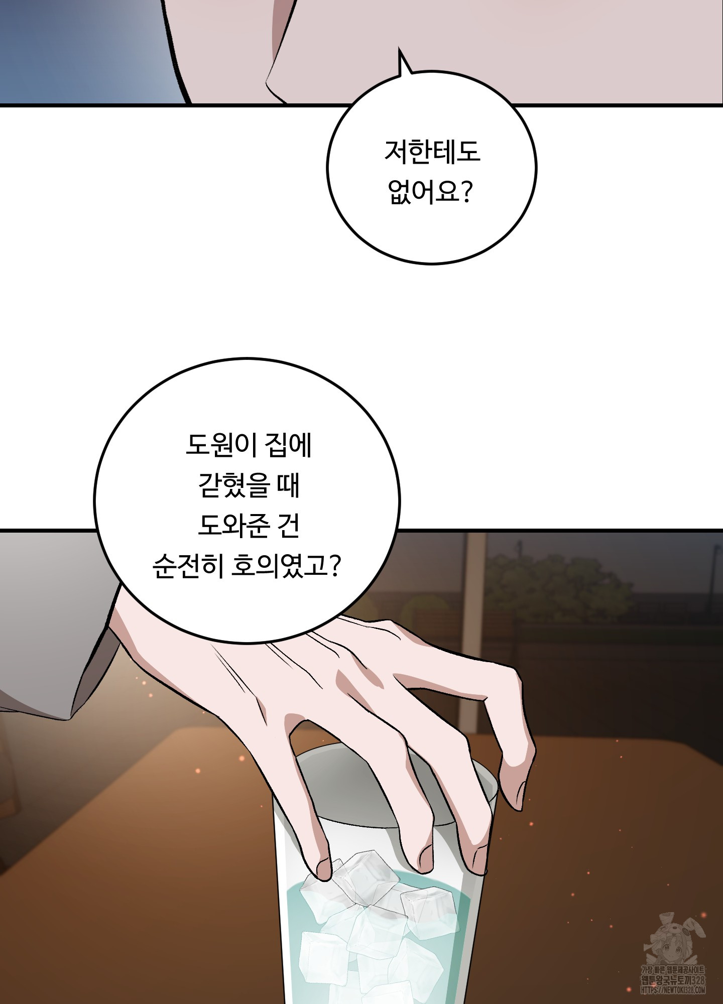 1711125326853n3t8ma1od3g.jpg