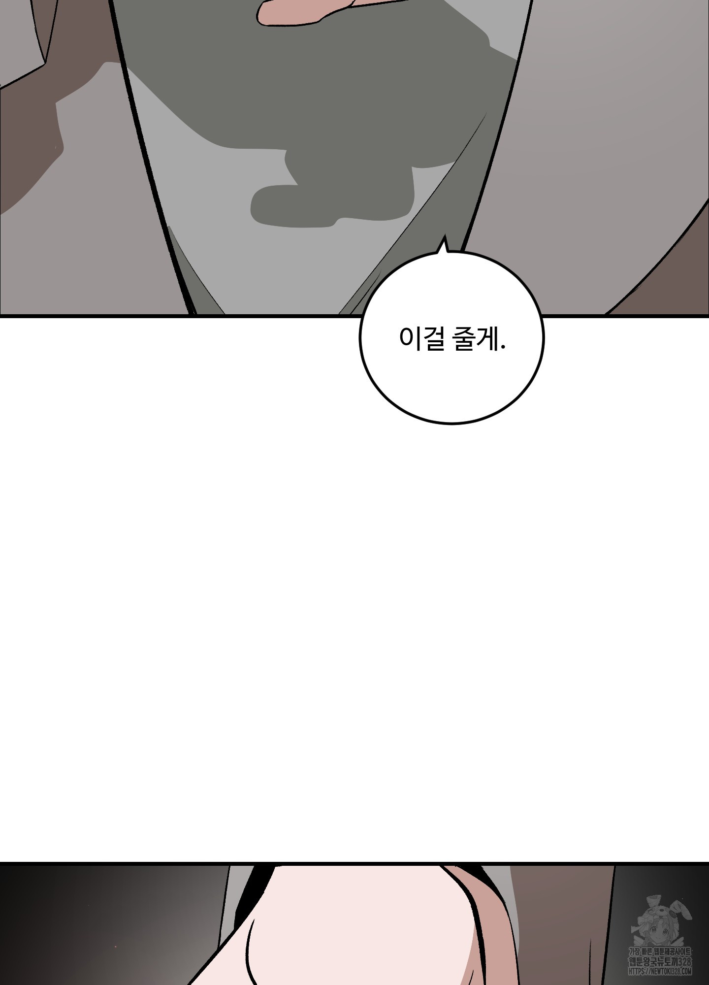 1711125327162zllb07geopf.jpg