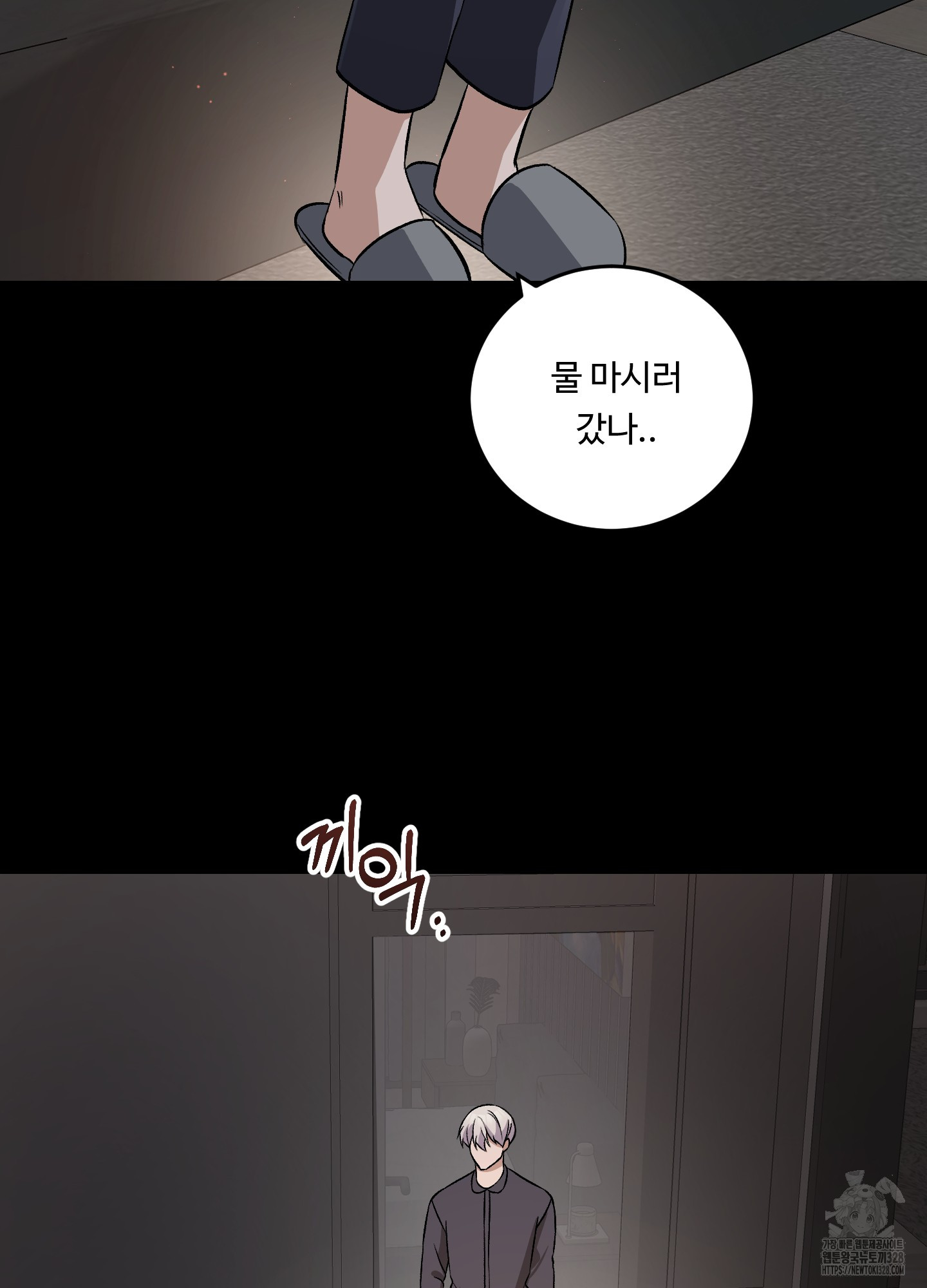 1711125329172qyj2xxzxpci.jpg