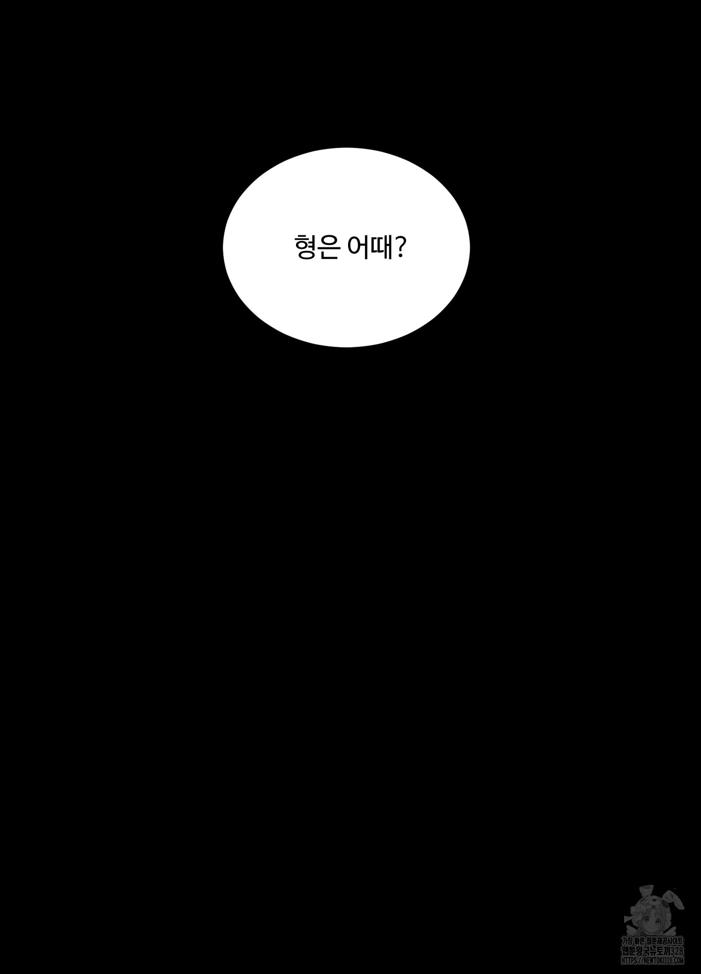 1711125335152htbozvurpbq.jpg