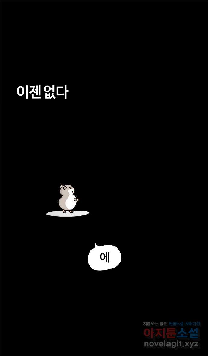 1711125582043sbxplonzfxe.jpg
