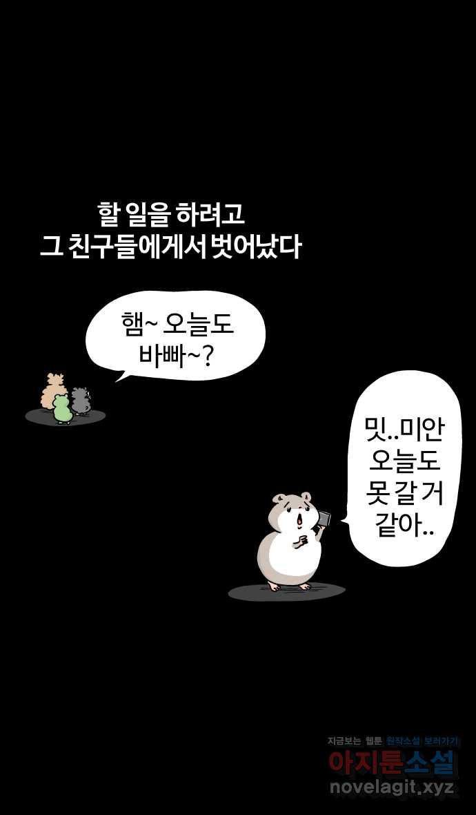 1711125582195n33zb9xqhzi.jpg