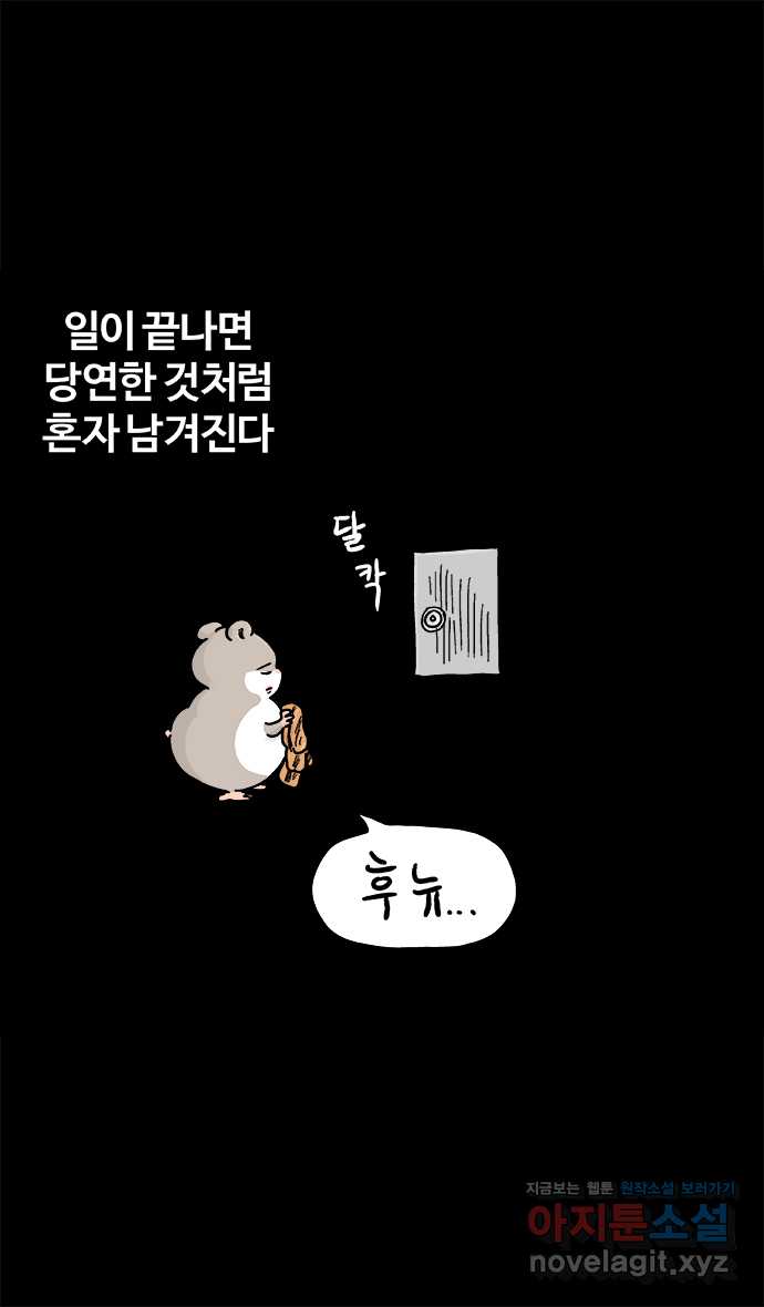 1711125582500ycplt19lfym.jpg