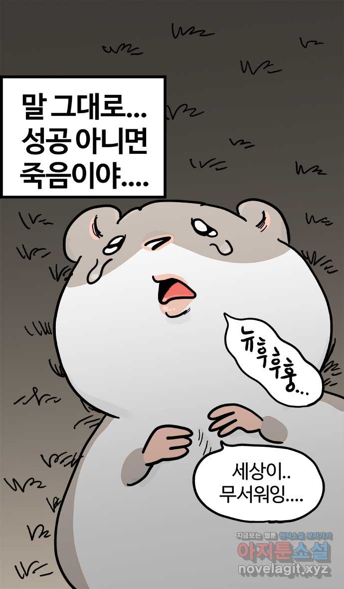 1711125587246vqh8c9mkuo.jpg