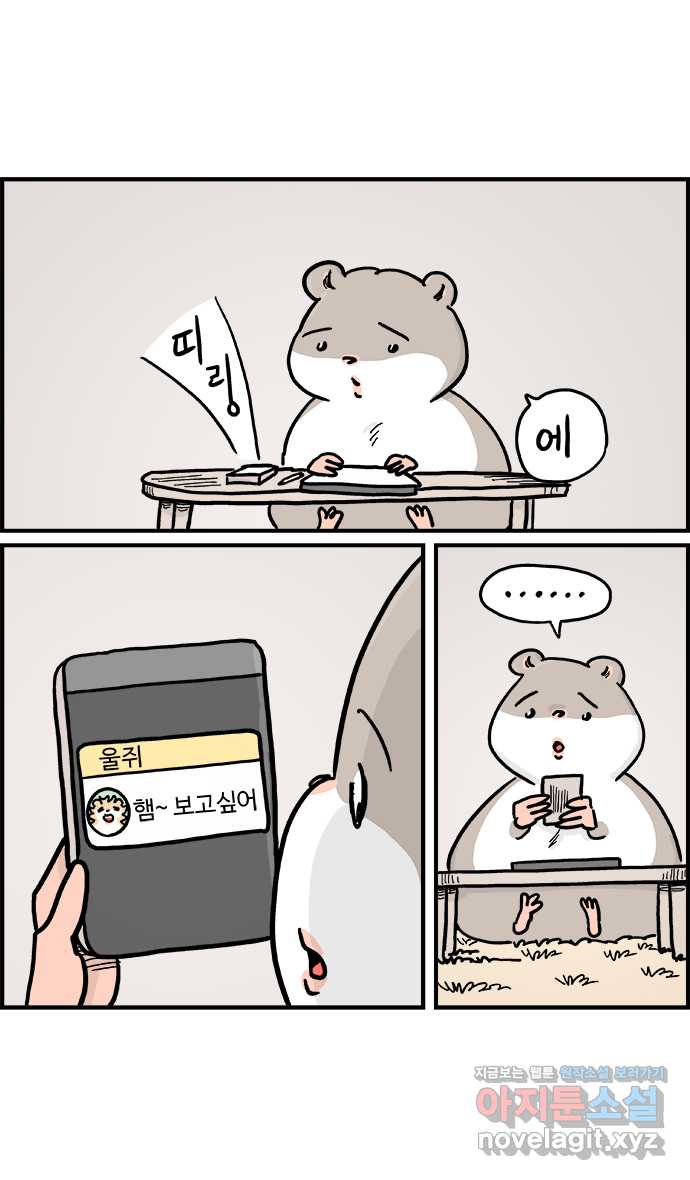 17111255875495yb9l8so5rg.jpg