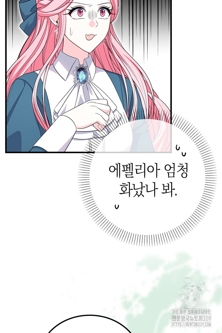 1711125779488dxrbncgvnxm.jpg