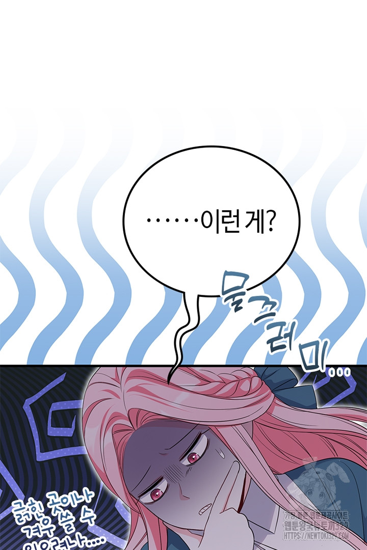 1711125783110epbbhcnj9p.jpg