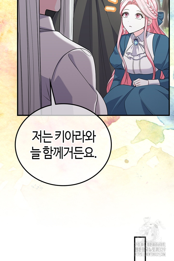 1711125783891dwffdomu94.jpg