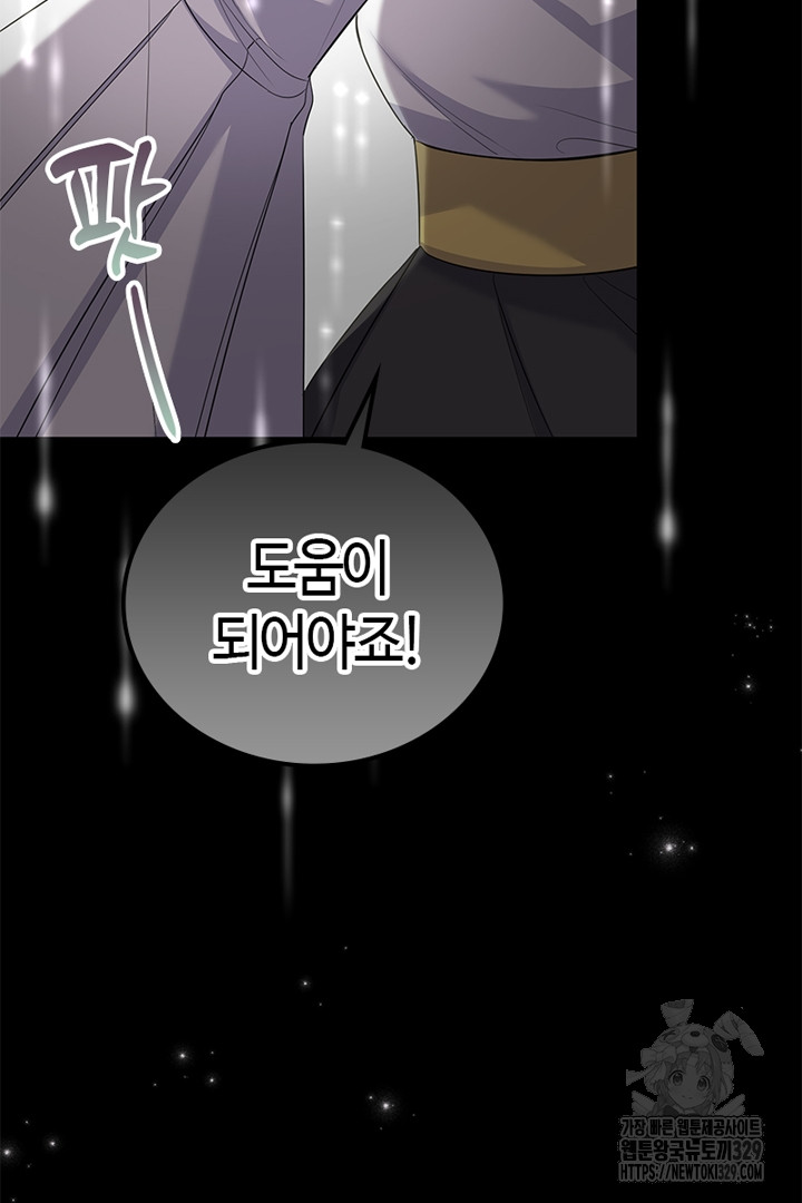 1711125785271xou164knuin.jpg