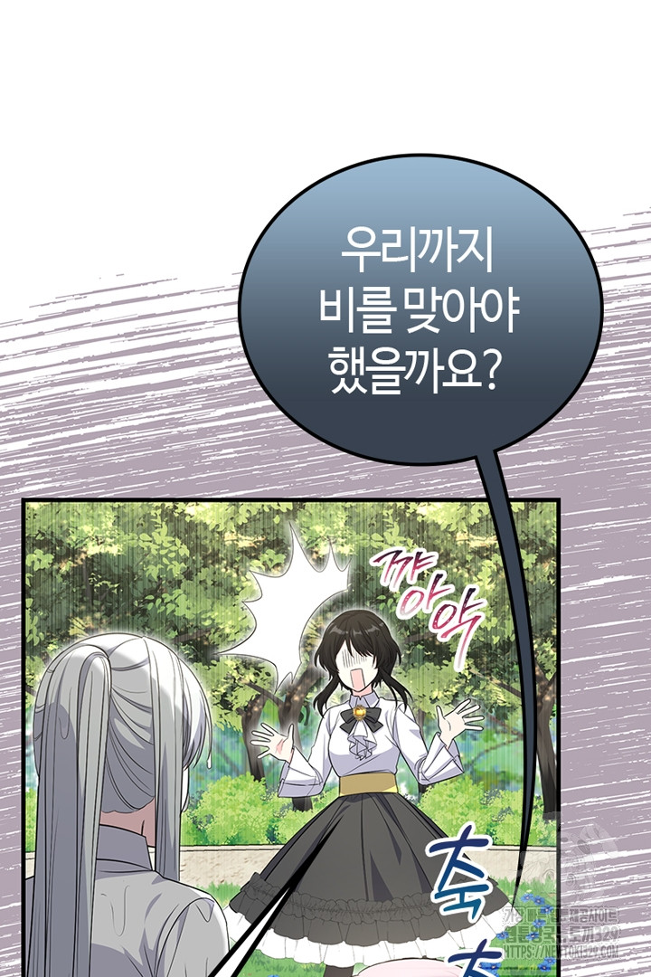 1711125786342iu160eclib.jpg