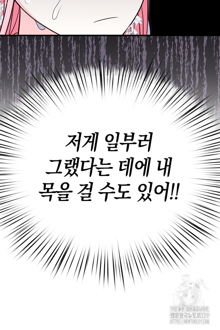 1711125787745yjmzpe77hnn.jpg