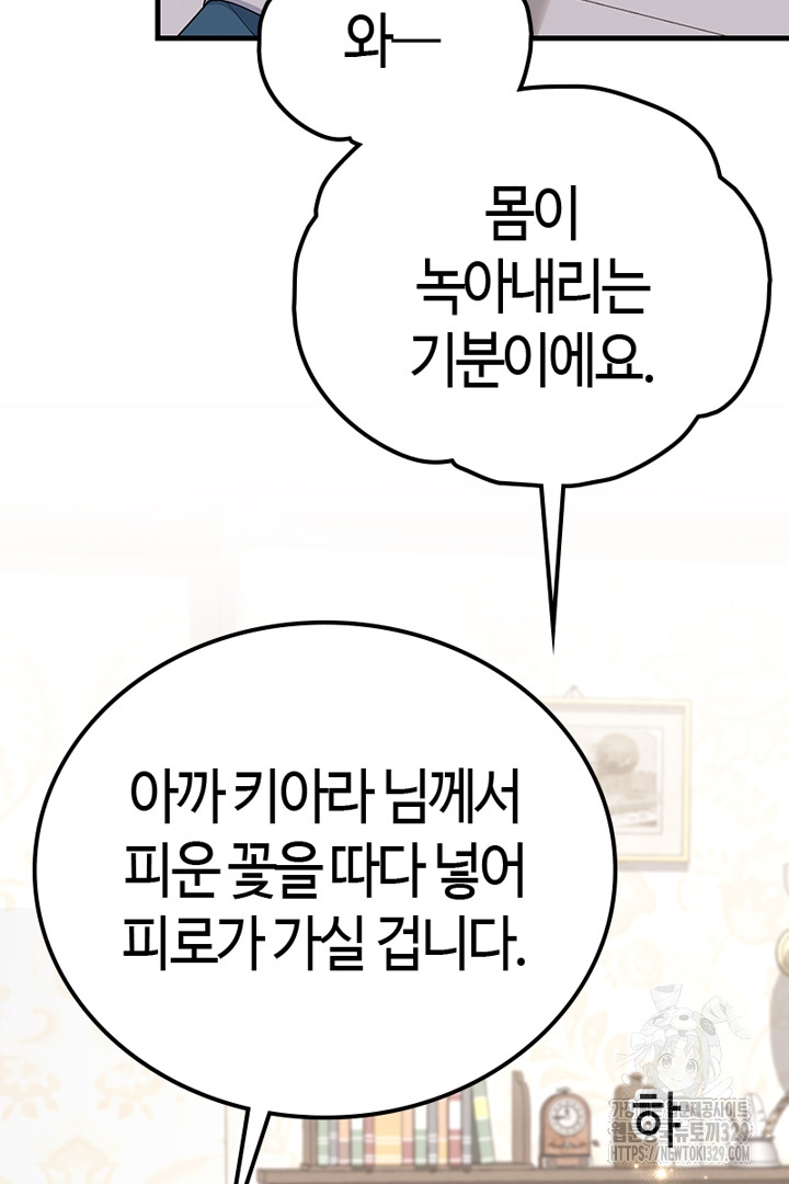 1711125795211aui7nxuxn1v.jpg