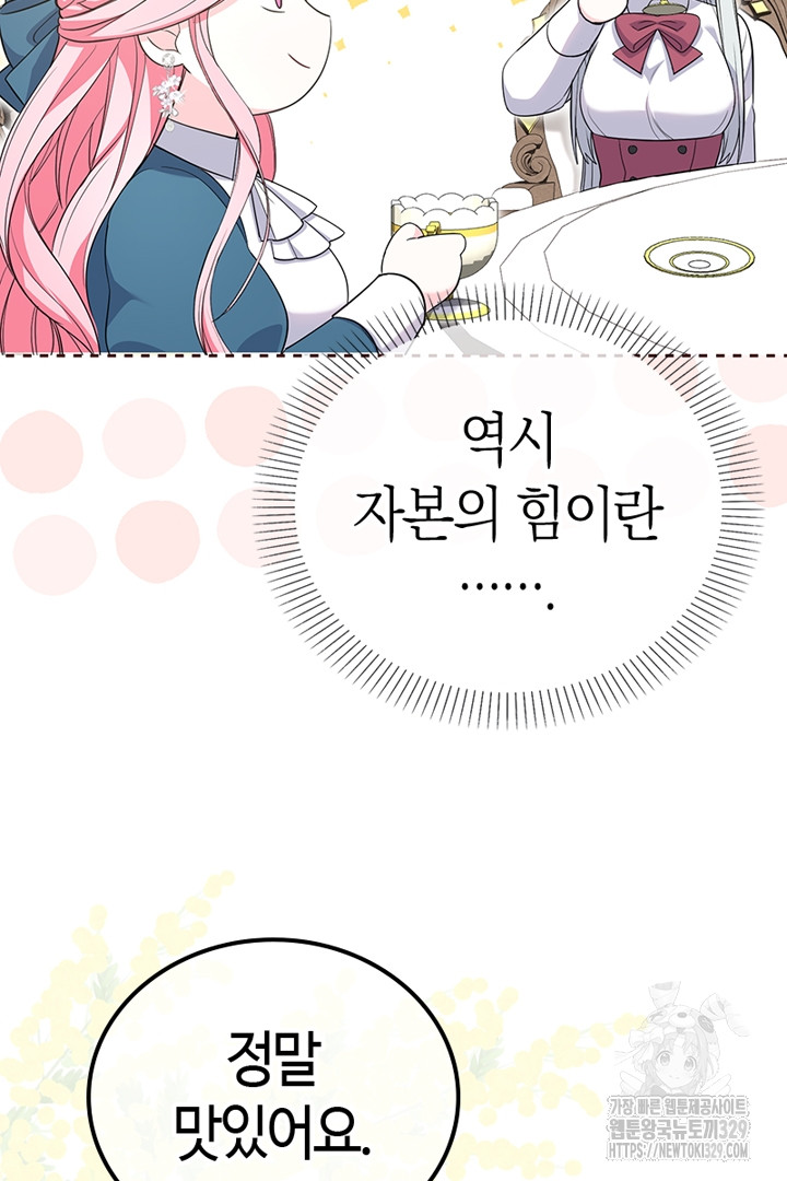 17111257956759mwg97qvu1g.jpg