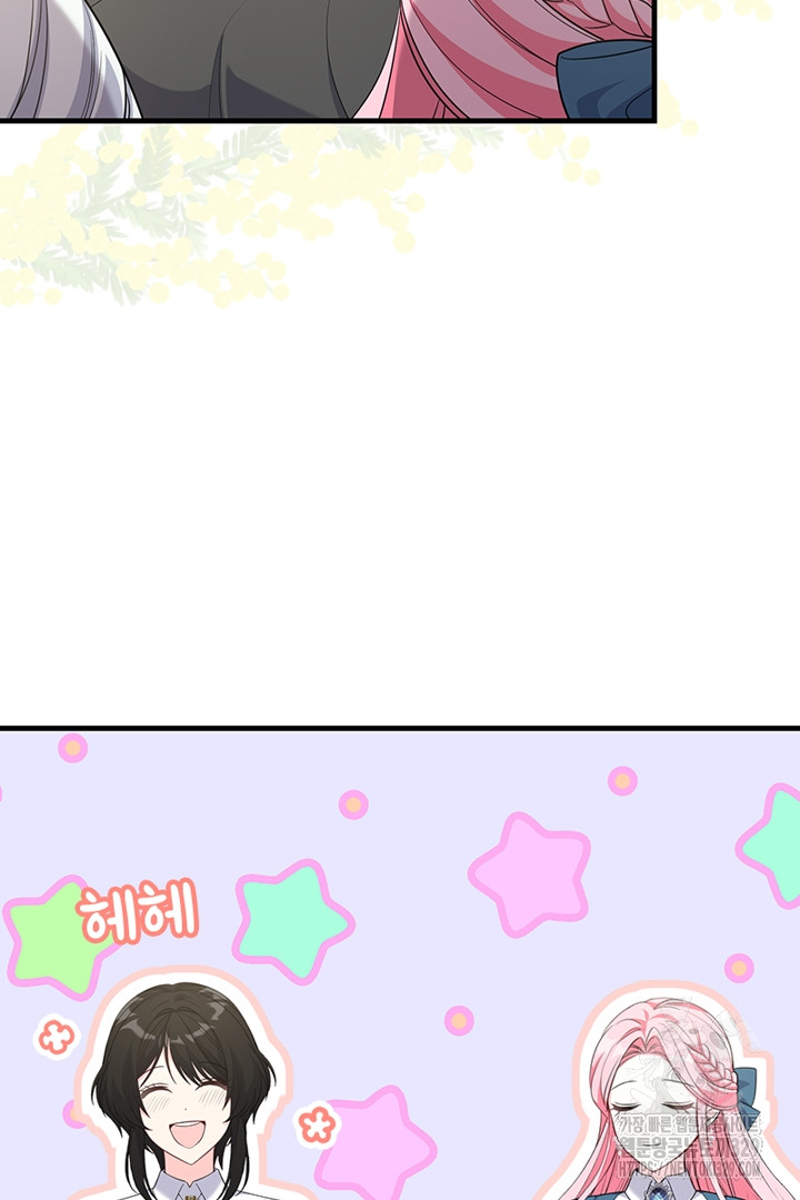1711125795982inytes1xbzs.jpg