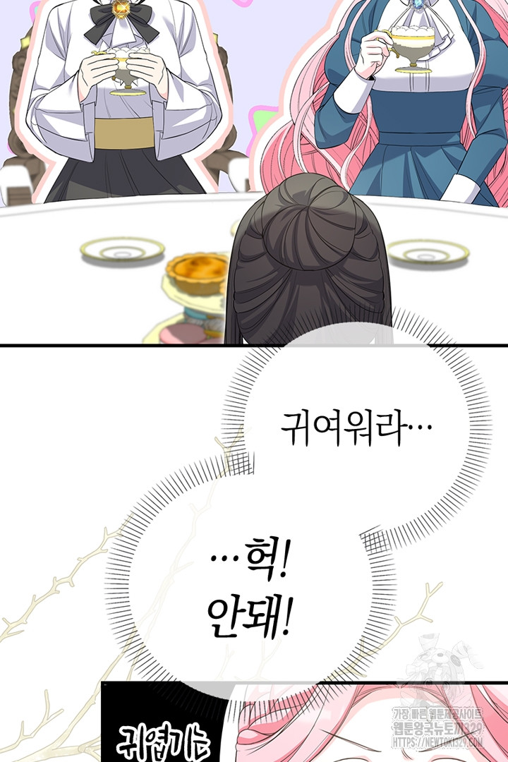17111257961360cpipwgrnso.jpg