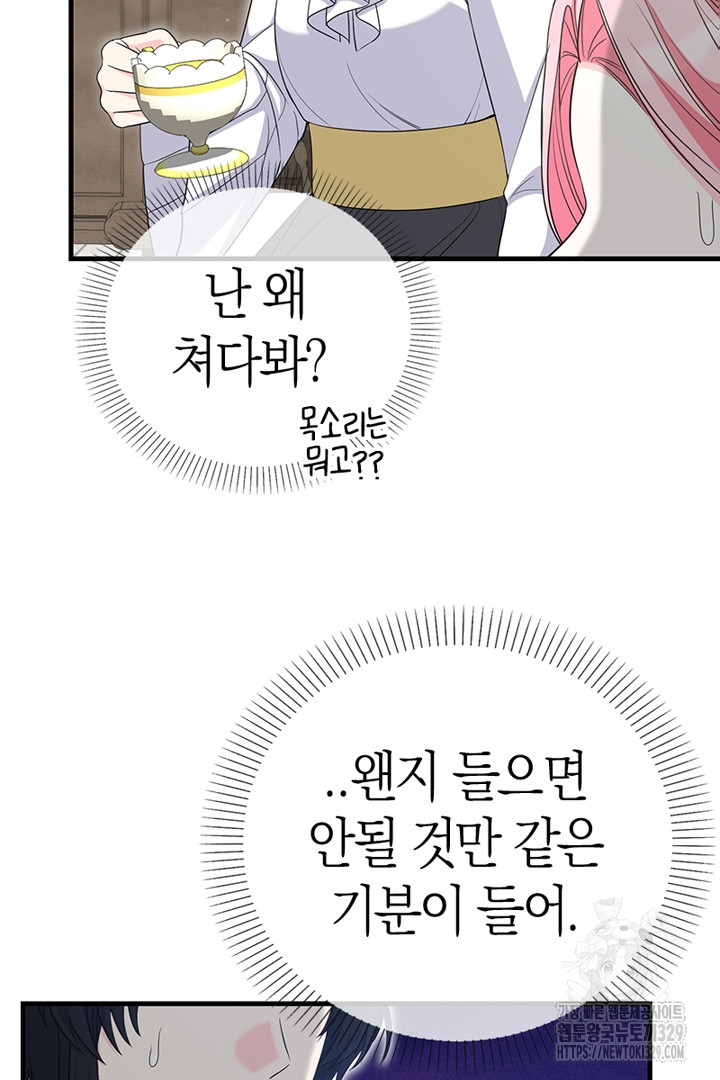 1711125800066muorkeqkk.jpg
