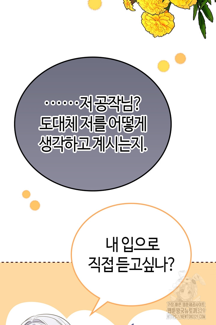 1711125805526s4ftrfw3pyj.jpg