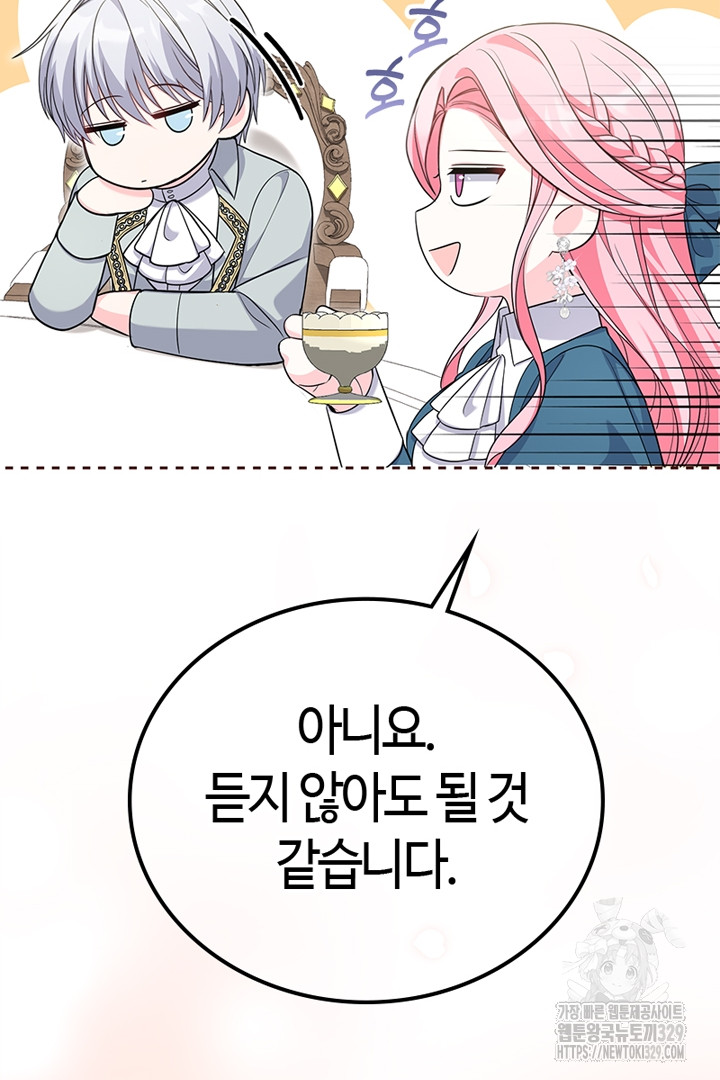 1711125805688vomcwclvagd.jpg