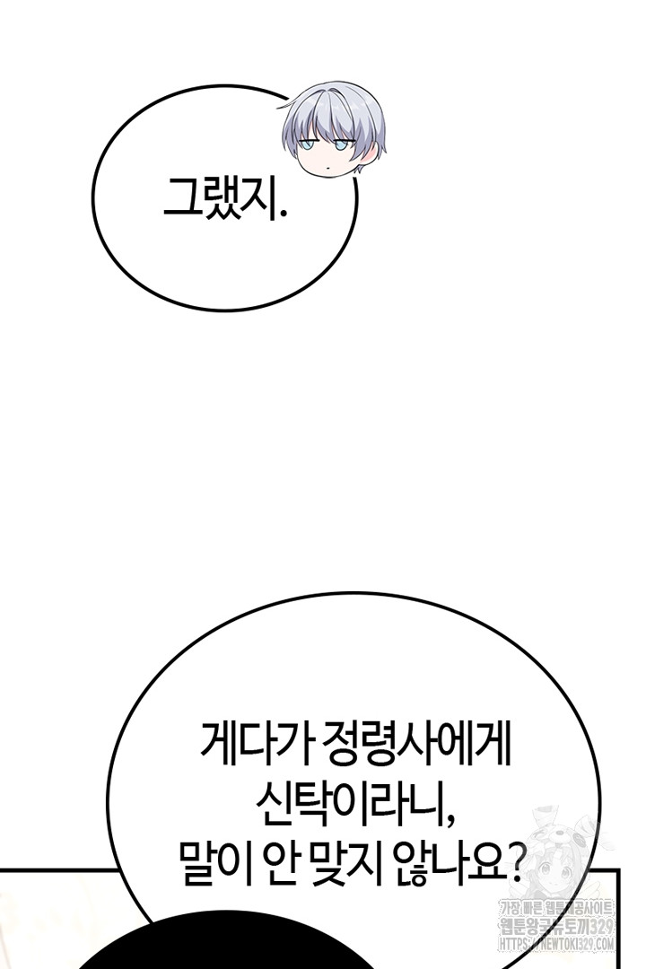 1711125809924fky81whbsy.jpg