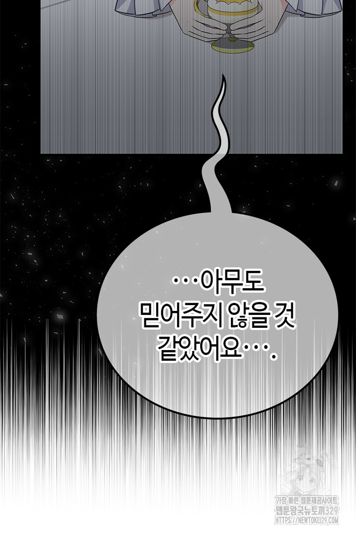 1711125811617zzpp2xhpuyl.jpg