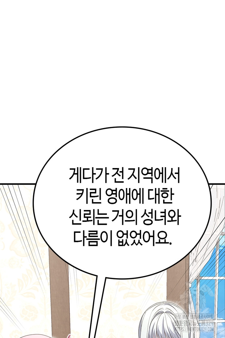 17111258117715fe3kef56qy.jpg