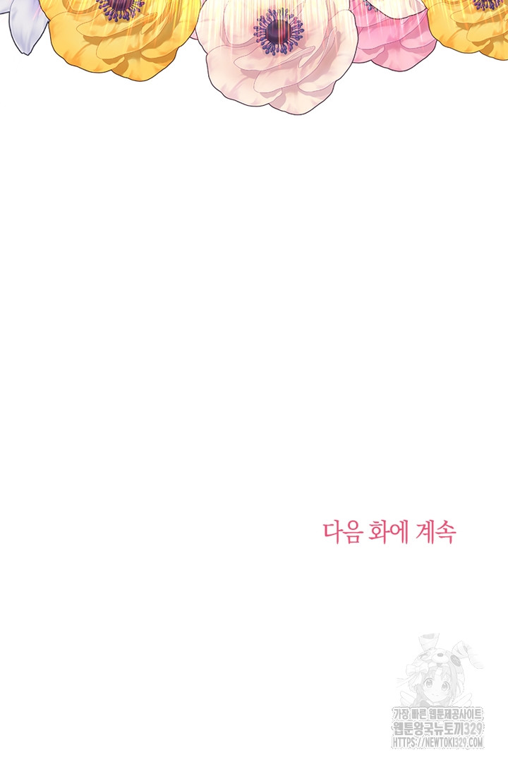 1711125814707sg37l8t7xt9.jpg