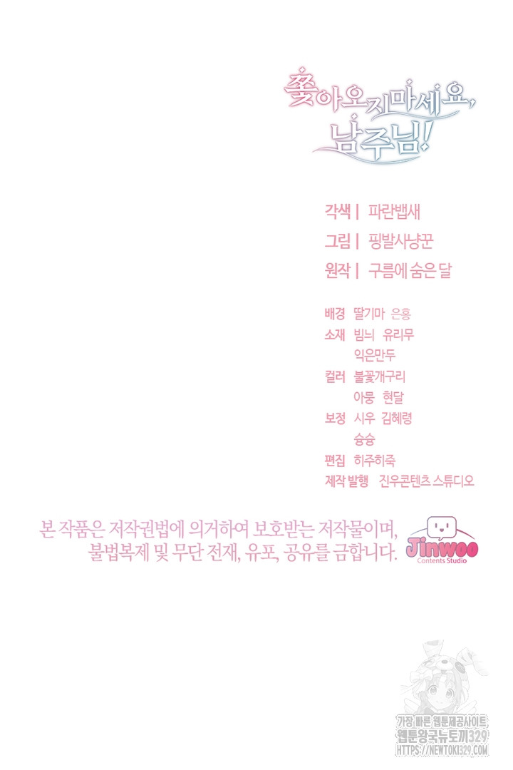 1711125814867rqbong2xtq.jpg