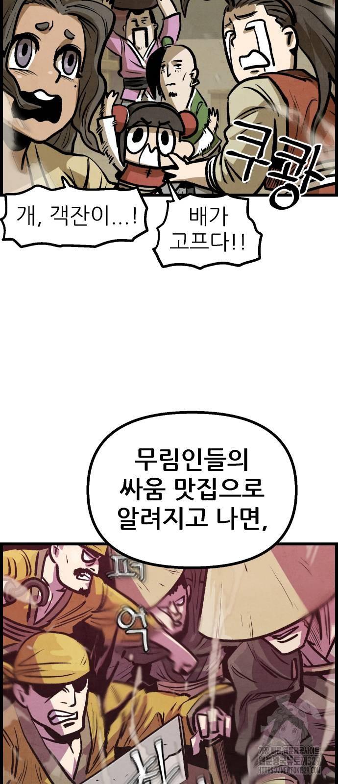 1711124350843r68cyj63jwk.jpg