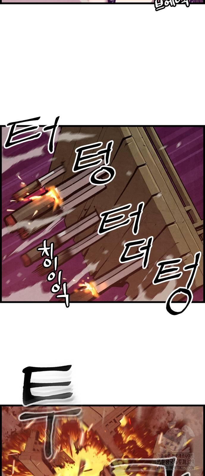 1711124353748z6lck0e0eji.jpg