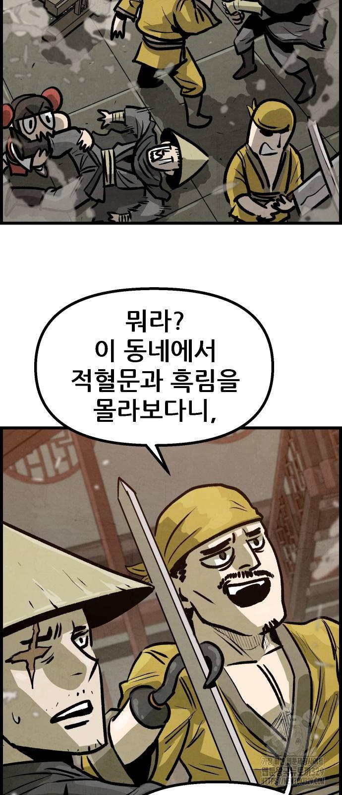1711124354363jc6pnu7okul.jpg