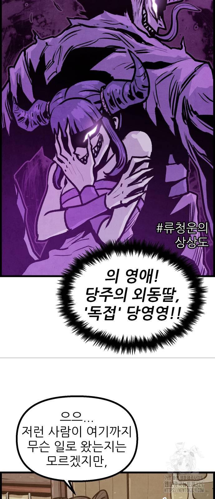 1711124359823ww8ejdx8m1i.jpg