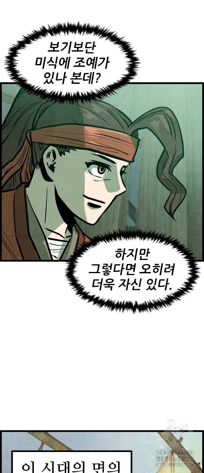 1711124361049sf79nyoixy.jpg
