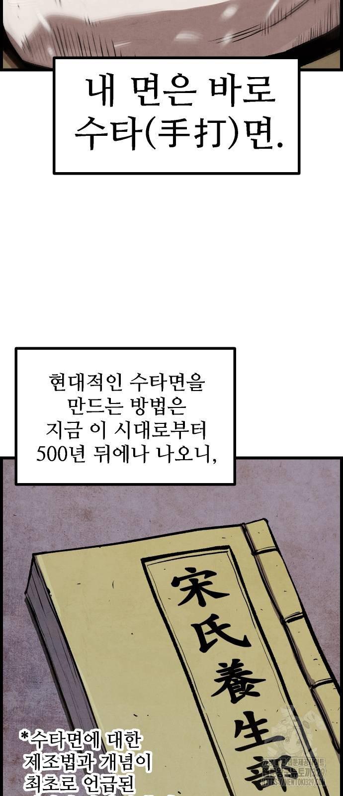1711124364460mhatf2x4yi.jpg