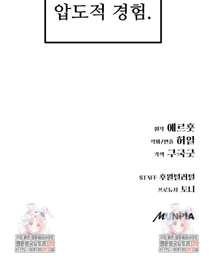 1711124368692uq444dub8u.jpg