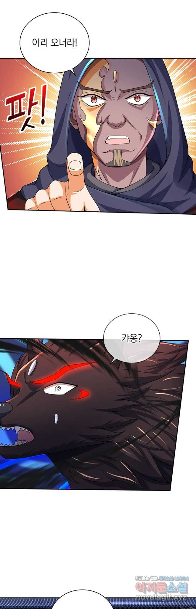 1711125303166eg9oh2azjfb.jpg